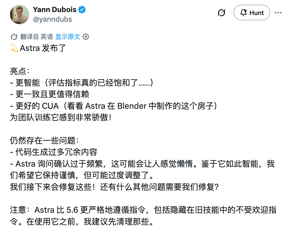 yanndubs