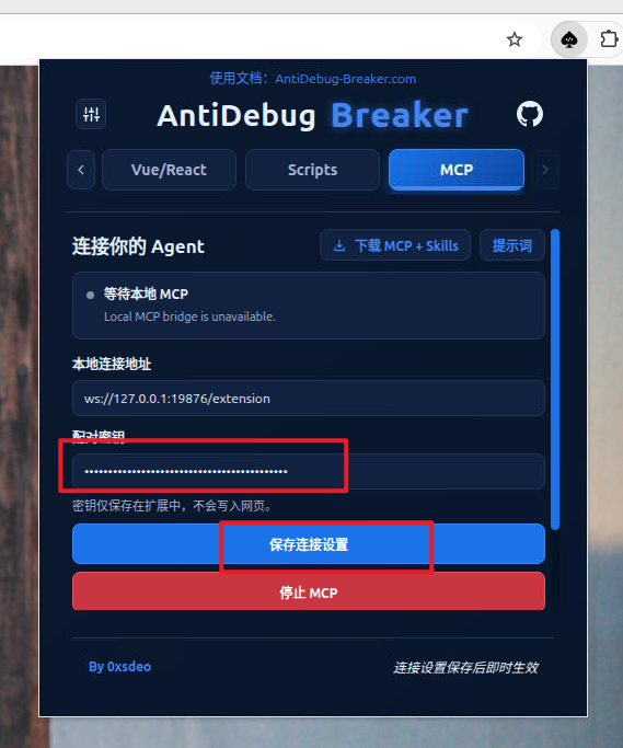 ac4e58028d0c00b3884761e41e8b2238.png