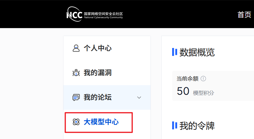 439b6db104991cb4a24f20ab93336d7f.png