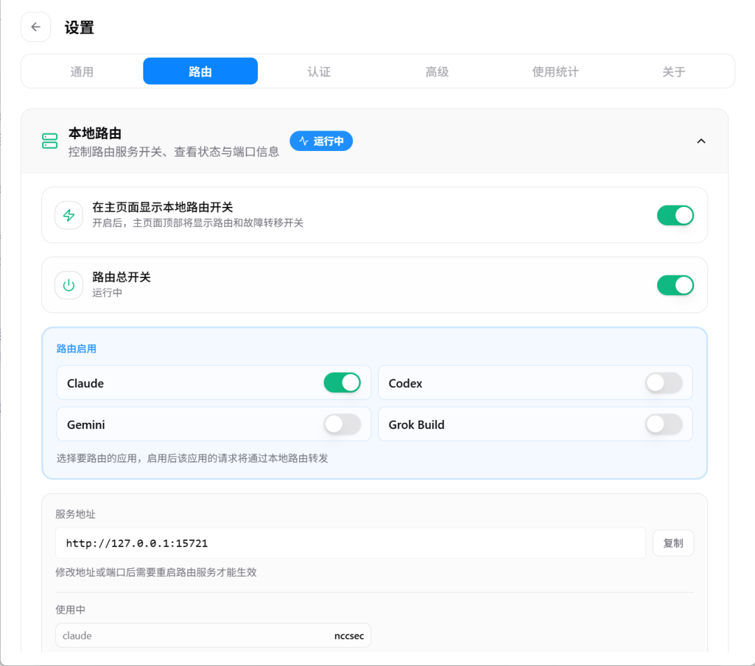 657aaa39eadc139b0f70bd24fda51630.png