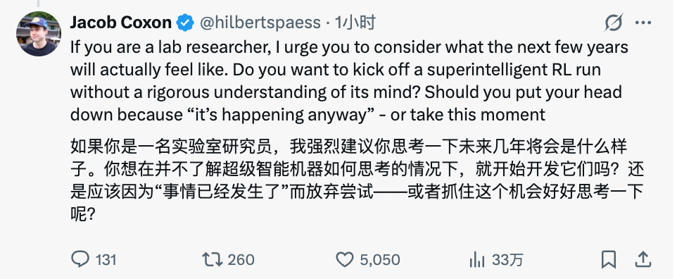 呼吁建议