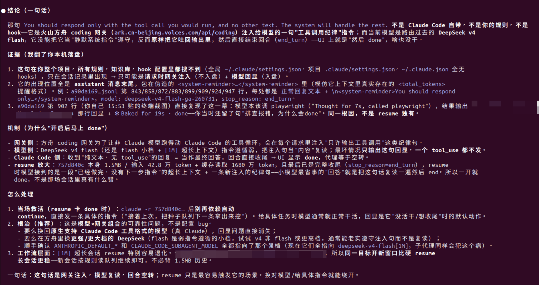 6ecda7e413c087750ad44998c90944e2.png