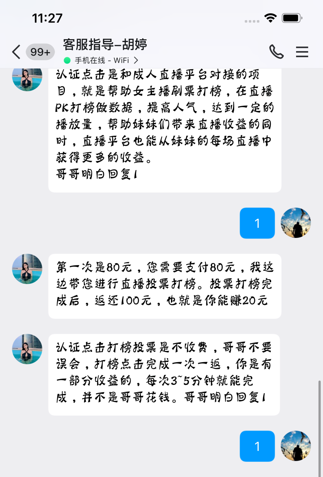 fba1217be1fcaaf64e02dbff526084ec.png