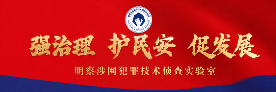 微信图片_20260723170641_40_351.png
