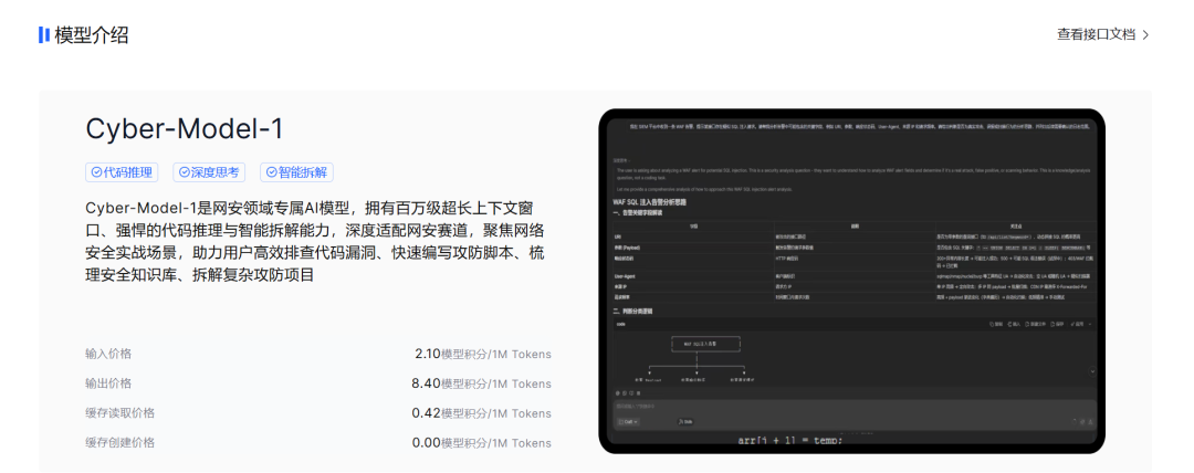 987a18bbd86ca38a880754ff68a08e81.png