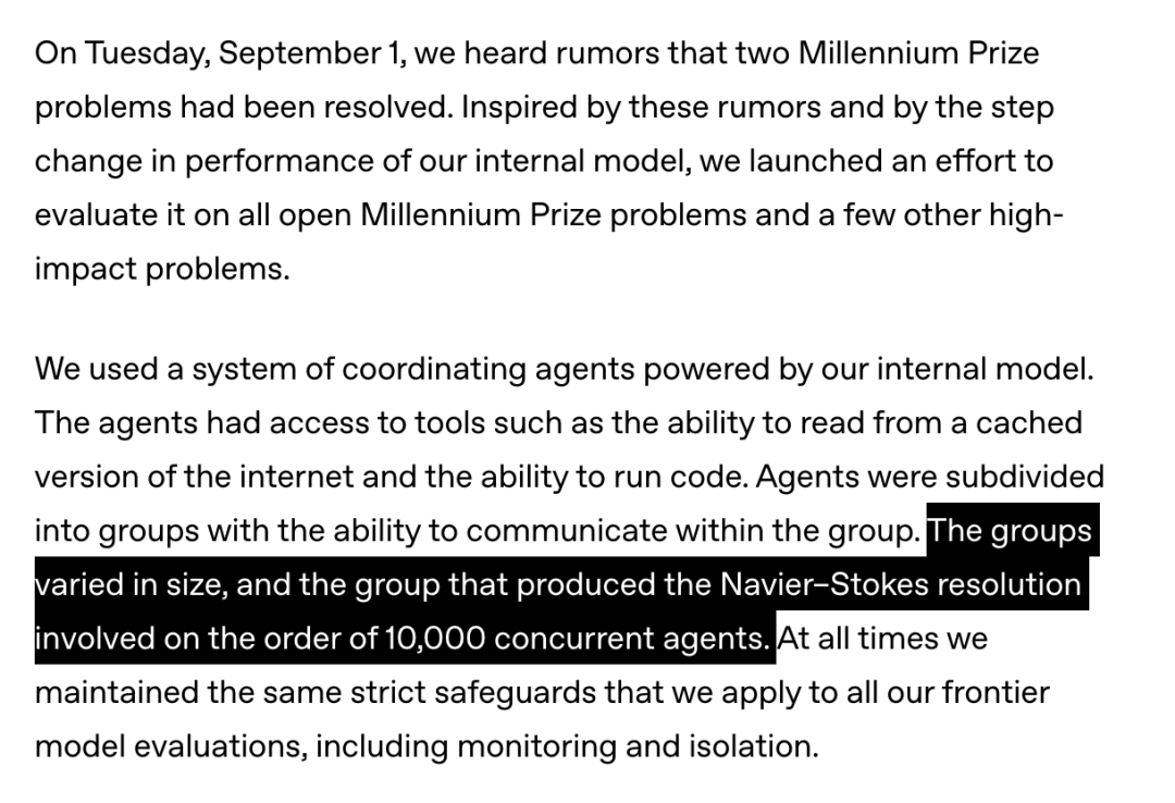 OpenAI 博客：9 月 1 日启动，1 万个并发 agent