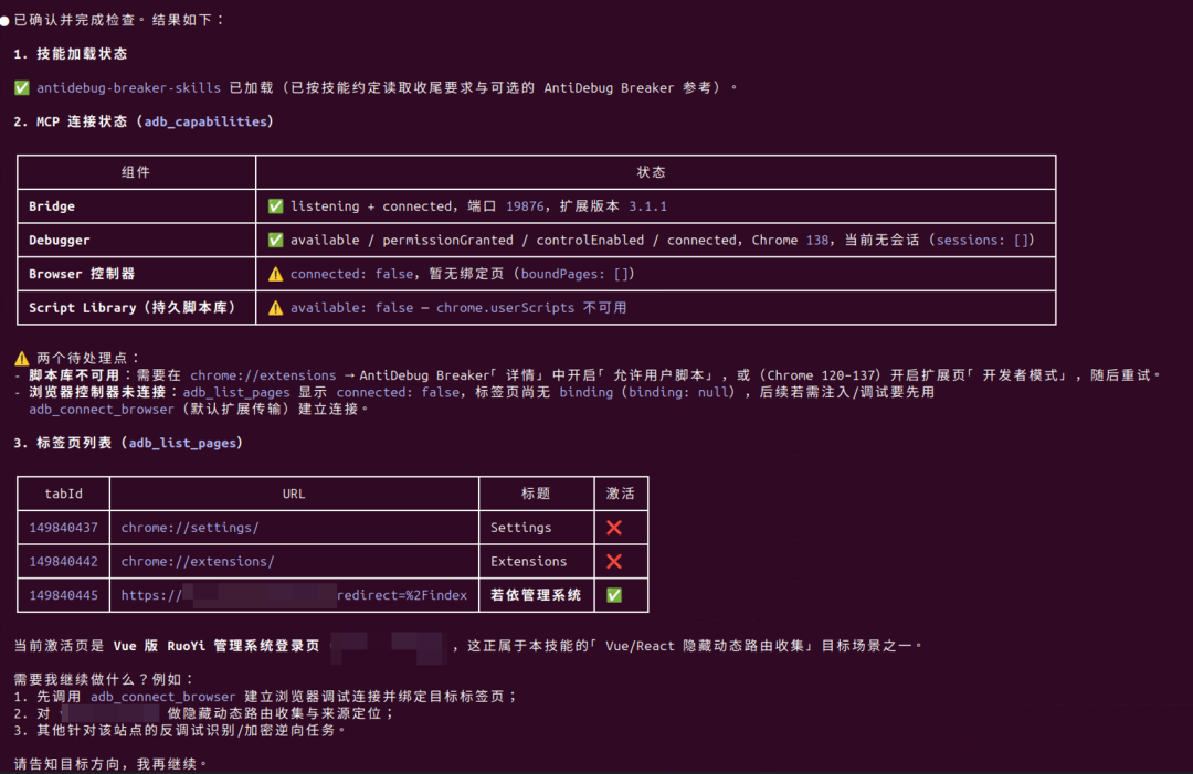 d4d6a8febb7d216008e2deac20875b79.png