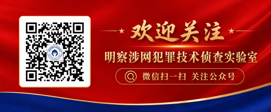 微信图片_20260723171848_53_351.png