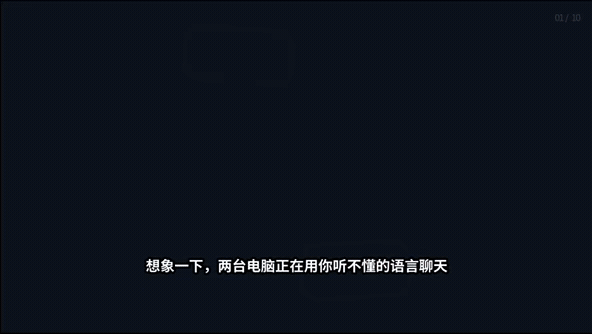 首版手机播放