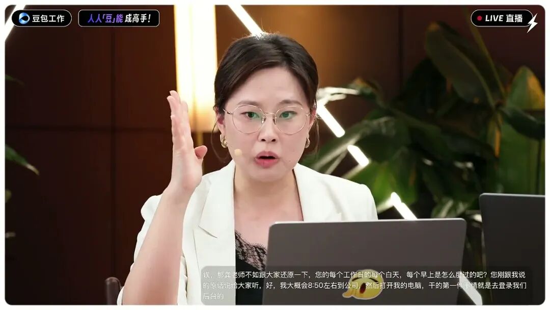 龚秋灵